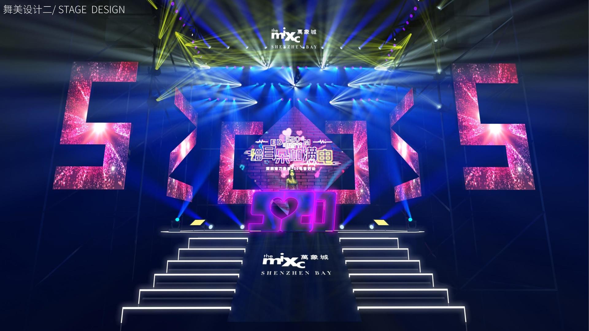 装置艺术展《重构空间》